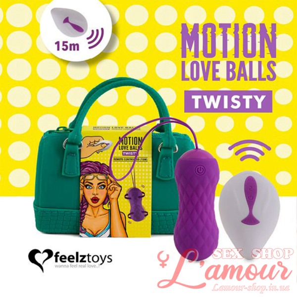 Вагінальні кульки з масажем і вібрацією FeelzToys Motion Love Balls Twisty з пультом ДК, 7 режимів (артикул: SO3853)