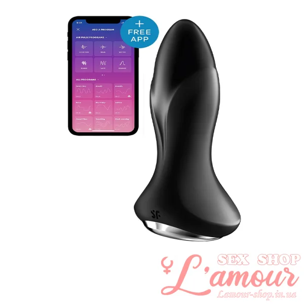 Анальна смарт вібропробка із перлинним масажем Satisfyer Rotator Plug 1+ Black (артикул: SO6278)